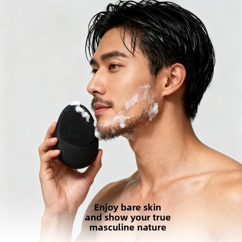 Silicone male cleansing cleanser, balance oil face washer, electric pore cleaning face washer