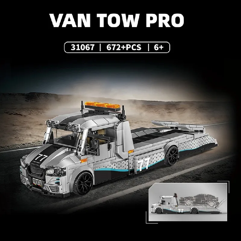 スプリンタートレーラー大型トラックビルディングブロック輸送車両シティストリートビューレンガモデルキット男の子のおもちゃ大人子供ギフト672個