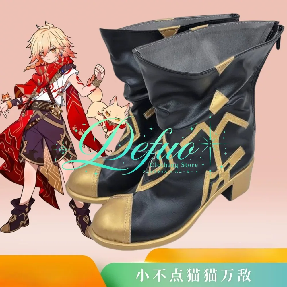 Game Hongkai Star Track Kitten Series Role Playing Men's Shoes Custom Boots Halloween Carnival Party