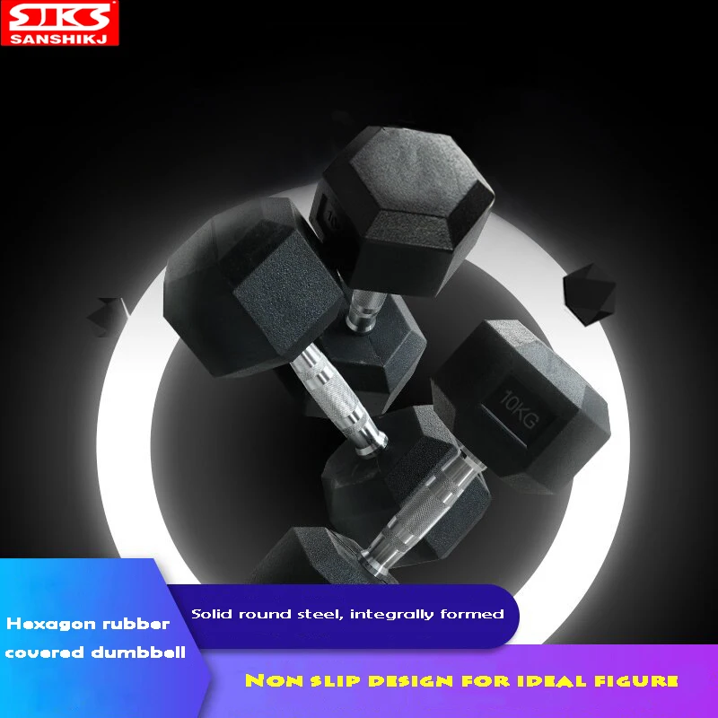 

Steel Solid Dumbbells for Men, Rubber Covered Dumbbells, Anti Slip Rubber Covered, Commercial Gym