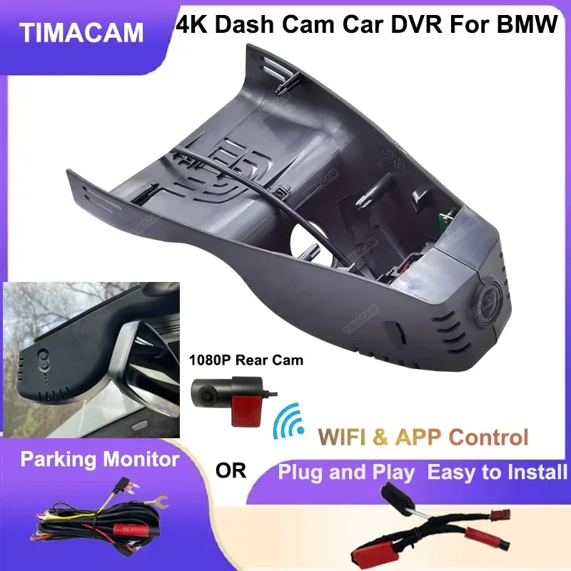 4K 2160P Car DVR For BMW 3 8 series G20 G21 330i 320d 330d G14 G15 G16 840i X5 G05 40i 30d 40d X7 G07 2019-2023 Dash Cam Camera