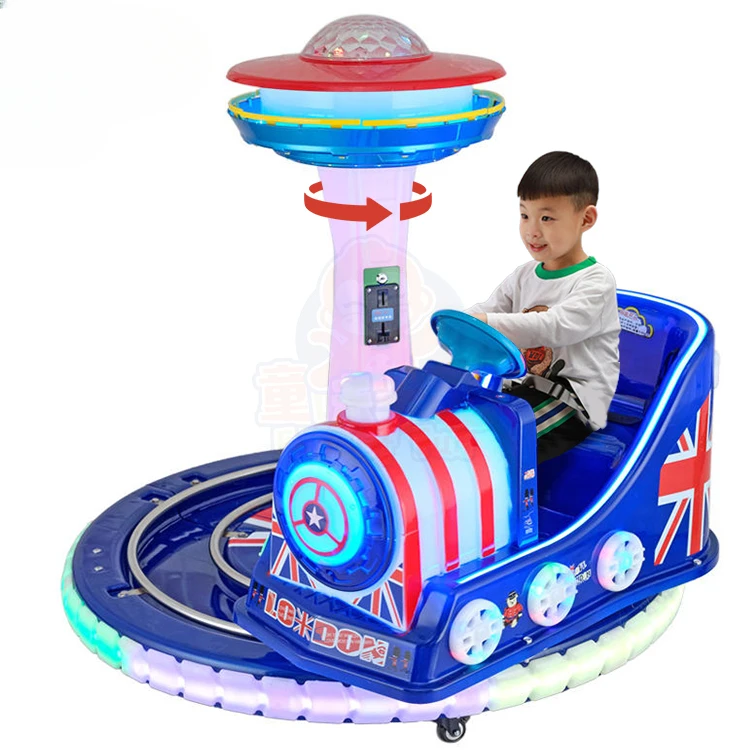 

2023 New Coin Operated Children's Game Ride Machine Electric