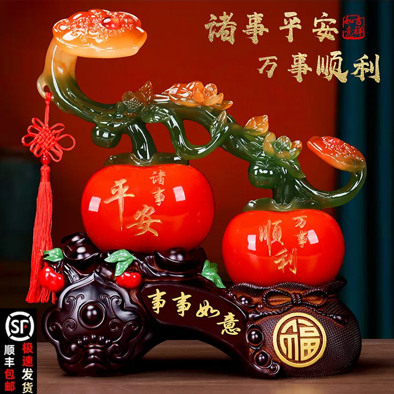 Everything Ruyi persimmon ornament store company living room TV wine cabinet entrance decoration housewarming new home opening g