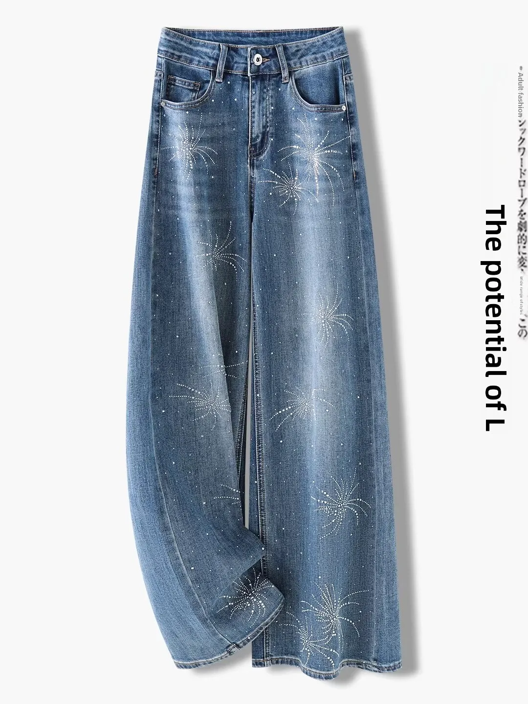 

High Waist Denim Jeans Women's Spring 2026 New Style Firework Rhinestone Straight Leg Wide Leg Pants Fashionable Trendy