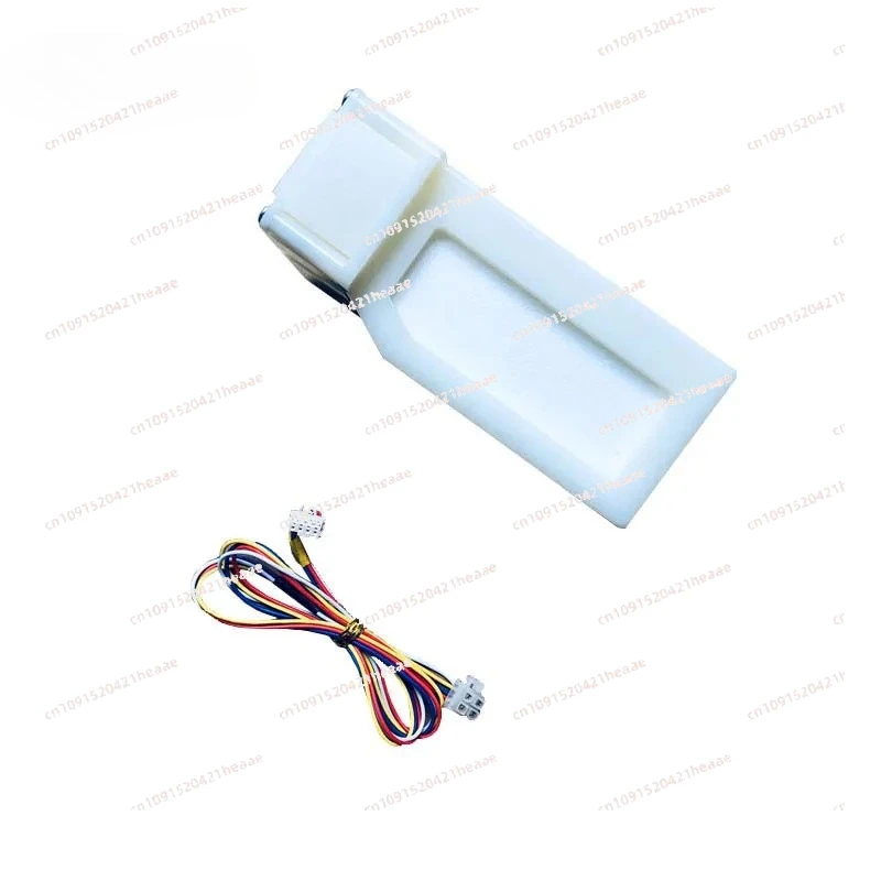 

Suitable for NSBC003 0064001313 Electric Damper Switch For Refrigerator Fridge