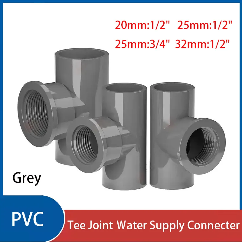 

1~50PCS Grey PVC Tee Joint Ｗater Supply Connecter Aquarium Fish Tank Garden Irrigation Water Pipe Connectors 20mm-32mm