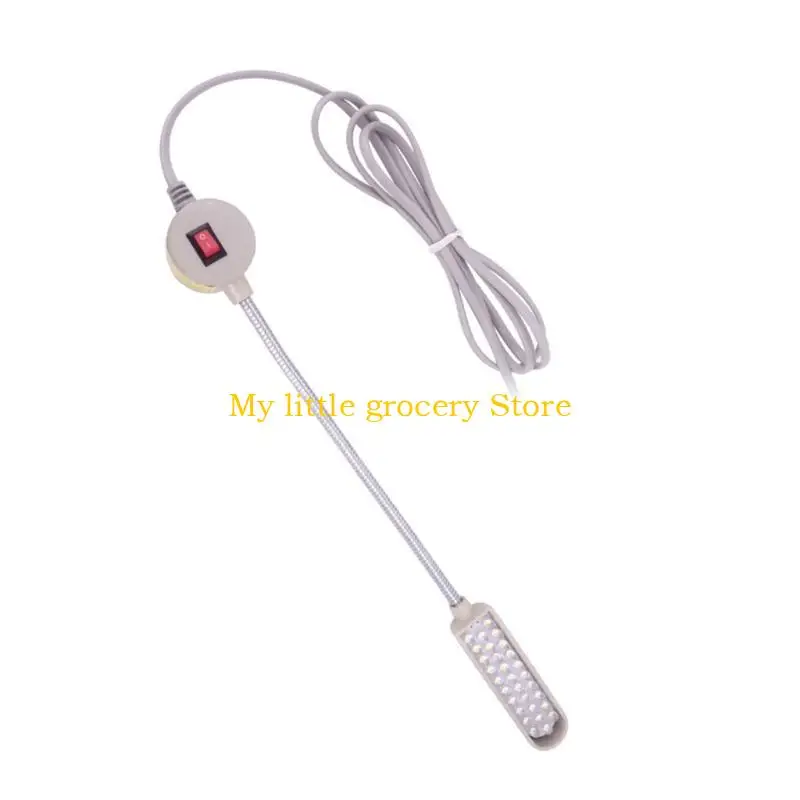 D5BD Sewing Machine…