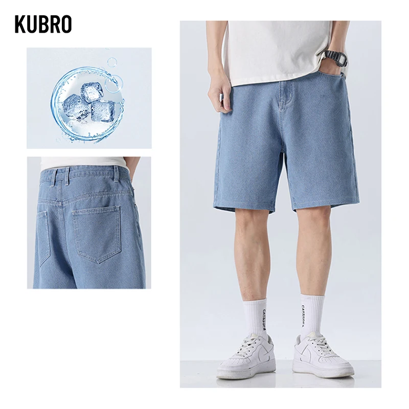 KURBO Korean Street Fashion Men's Retro Y2K Ice Silk Five Point Jeans Summer Breathable Versatile Casual Sports Jogging Shorts