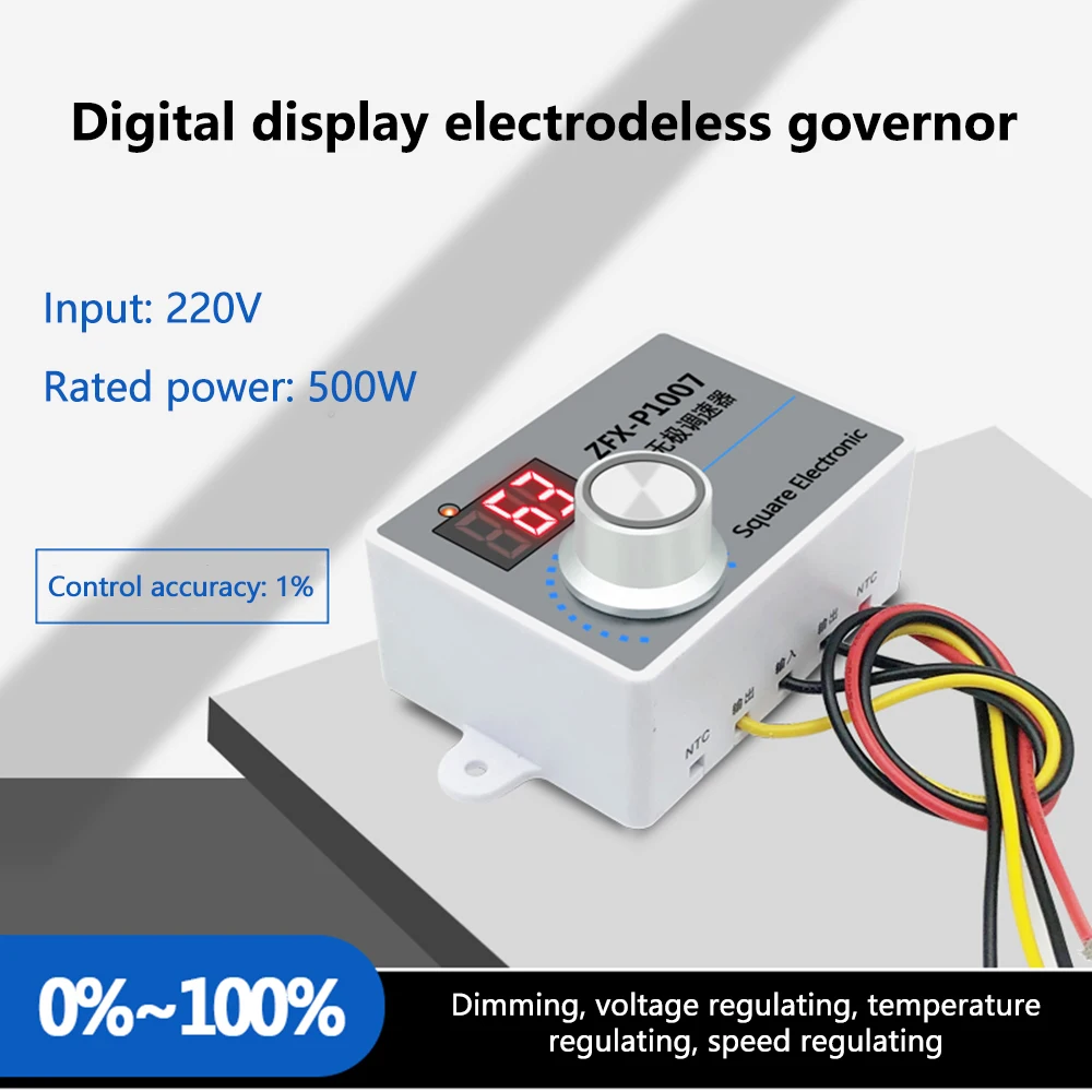 ZFX-P1007 500W PWM Speed Controller 0-100% Infinite Speed Dimmer Voltage Temperature Regulator for Motor Speed Regulation