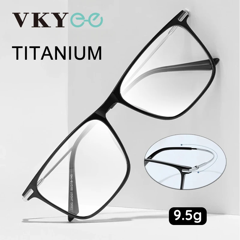 VICKY Titanium Classic Men's Square Frames Anti-blue Light Reading Glasses Myopia Can Be Customized Prescription Glasses 007