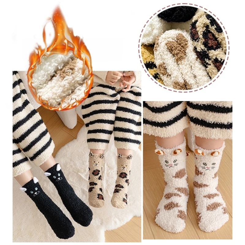 Cozy Coral Fleece Middle Calf Socks for Kids Soft & Warm Socks Comfortable Wear for Ages 3 to 12 Suitable For Fall & Winter