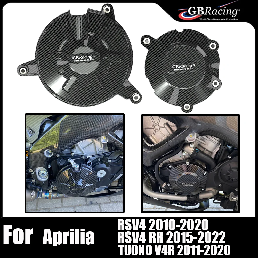 

For Aprilia RSV4 2010-2020 RSV4 RR 2015-2022 Tuono V4R 2011-2020 Engine Protection Cover