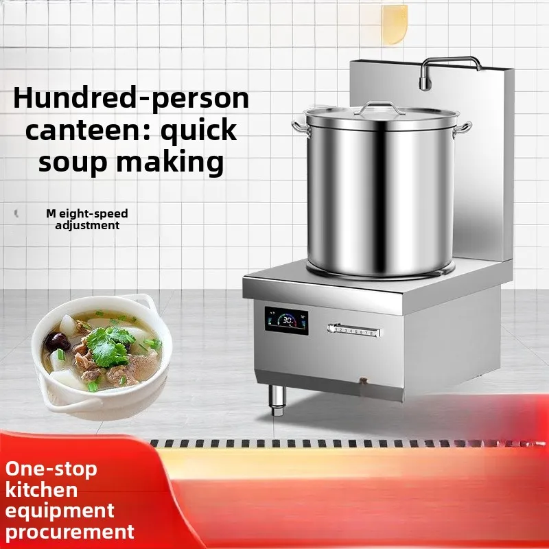 Commercial high-power induction cooker 8000w flat soup stove 15kW restaurant braised meat vegetable soup low soup stove