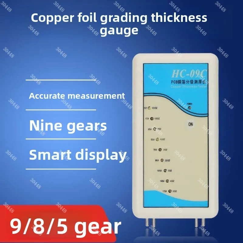 Foil Thickness Gauge Copper Thickness Measuring Instrument PCB Copper Clad Board Grading Tester HC-09C Nine Gear Handheld