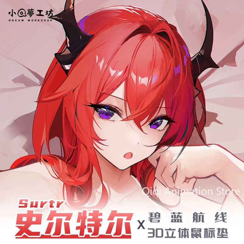 

2026 Новая игра Arknights 3D коврик для мыши аниме Surtr персонаж силиконовые наручные коврики для мыши подарок на день рождения