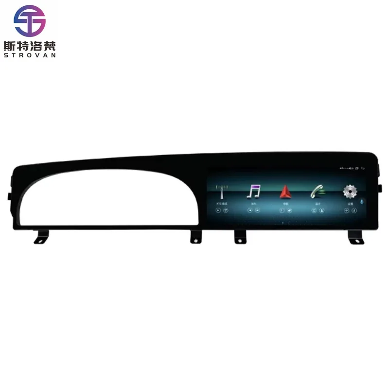 STLF CLRAK For  S Intelligent Central Control Android Large Screen 12.3inch Air Conditioning Dashboard USB