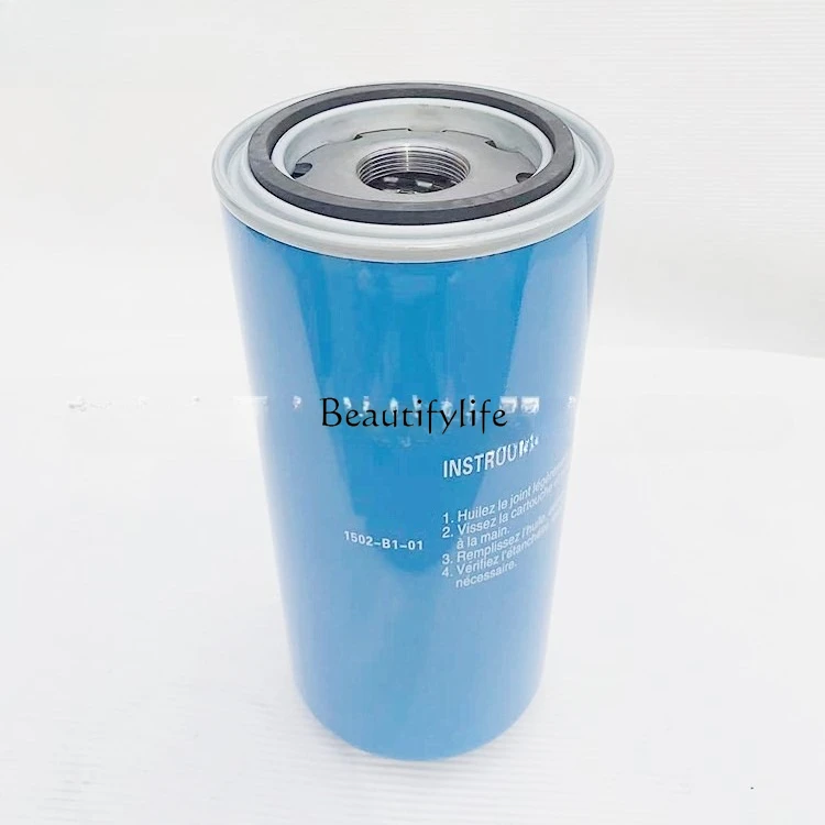 

jj4 Supply 1502-B1-01 for screw air compressors