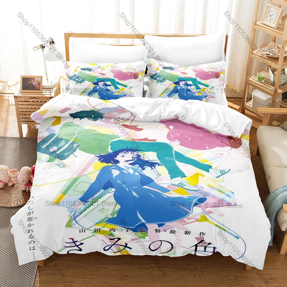 Lovely The Colors Within Graphic Bedding 3Pcs Washable Microfiber Duvet Cover With Two Pillowcases Household Bed Linens