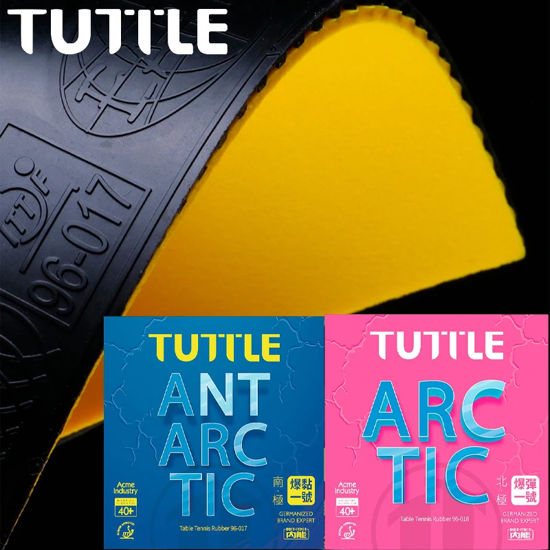 

Резиновая накладка для настольного тенниса, немецкая технология, резина для пинг-понга с высоким трением, петля для быстрой атаки, высокая эластичность/супер липкая