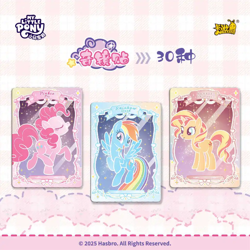 New Genuine KAYOU My Little Pony Cards Sweet Dream Friendship Sticker Mengdong Bag Cute Princess Anime Collection Card Toy Gift