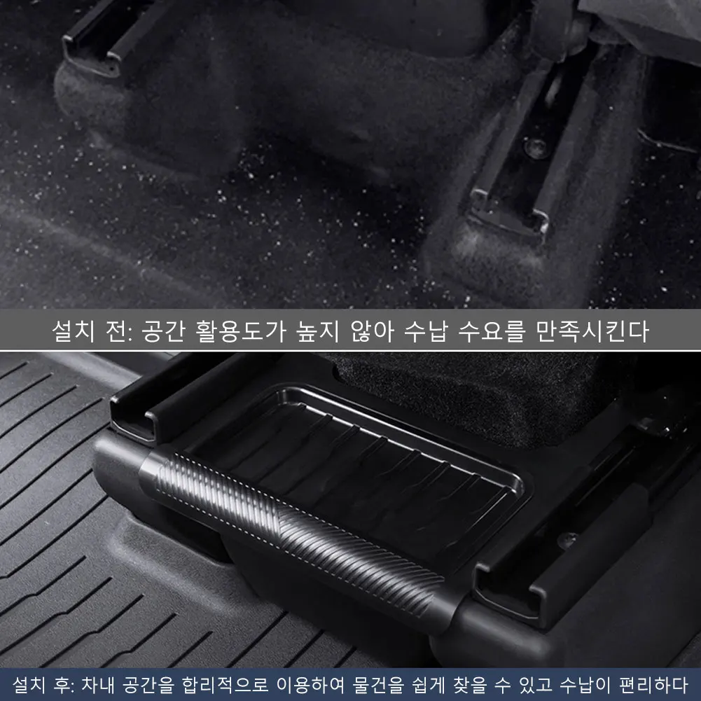 Rear Seat Storage Box For Model Y Juniper 2025+ Organizer Center Console Bins Backseat Trash Can Garbage Bag Under Seat Trash