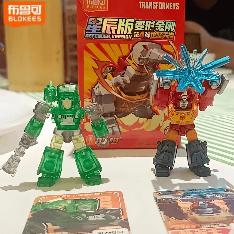 トランスフォーマー Blokees ディフェンダーバージョン Vol.4 メガトロンブラインドボックスミステリーアクションフィギュア組立モデルキット玩具ギフト
