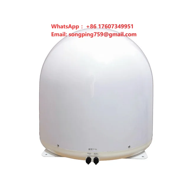 GPS Real-time Automatic Tracking Antenna 5.8Ghz Marine Wireless Satellite Communication