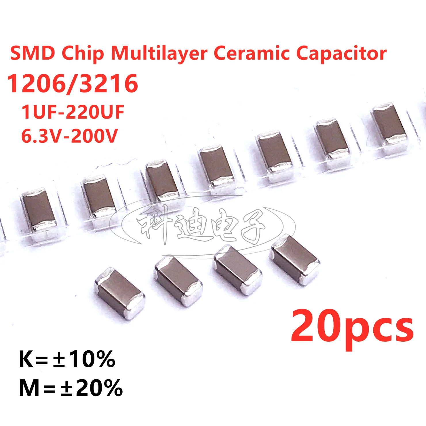 20szt 1206 3216 SMD Kondensator 1UF 2.2UF 4.7UF 10UF 22UF 47UF 100UF 220UF 10V 16V 25V 35V 50V 63V 100V 200V X7R X5R ±10%=K ±20%=M