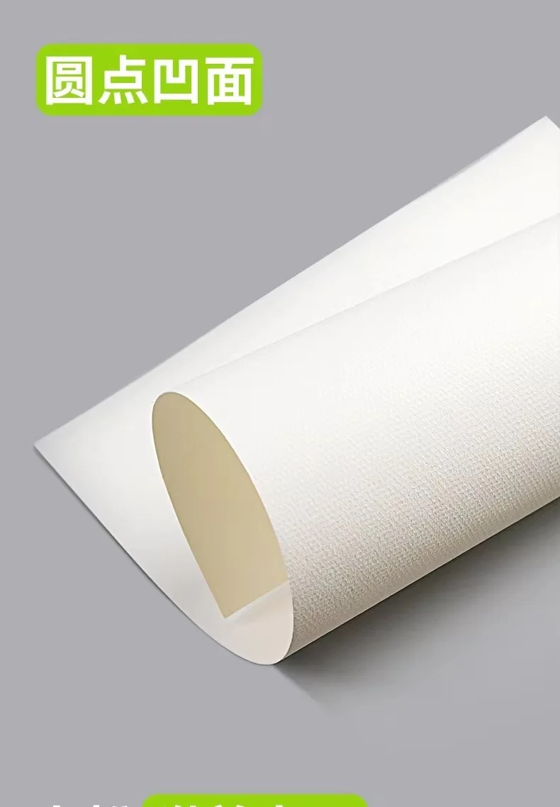 

60Pcs A4 Sketch Paper Thick Smooth Texture for Students Drawing Painting Art Craft Materials Drawing Materials