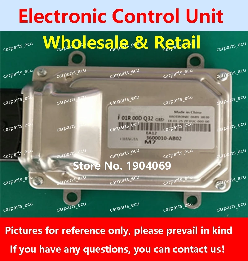 

Электронный блок управления ECU M7 F01R00DK39 3600010-G115 F01RB0DK39 для автомобиля Changan F01R00DQ32 3600010-AB02 F01RB0DQ32