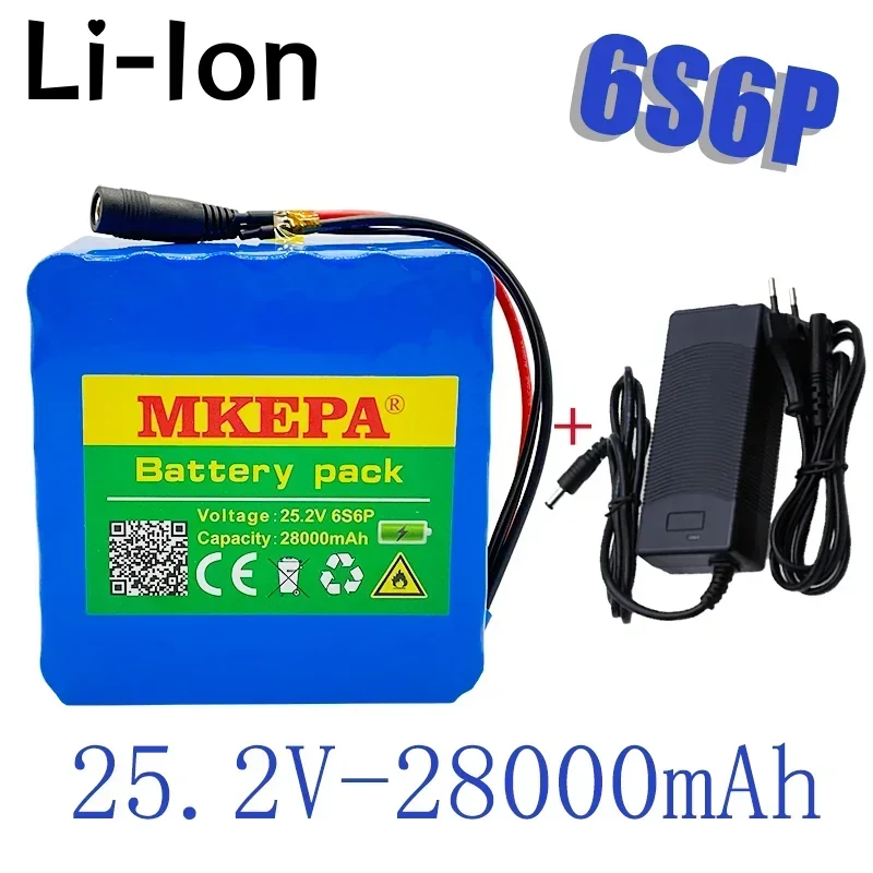 

24v 28ah 6S6P lithium battery 25.2V 28000mAh li-ion battery for bicycle battery pack 350w e bike 250w motor + 2A charger