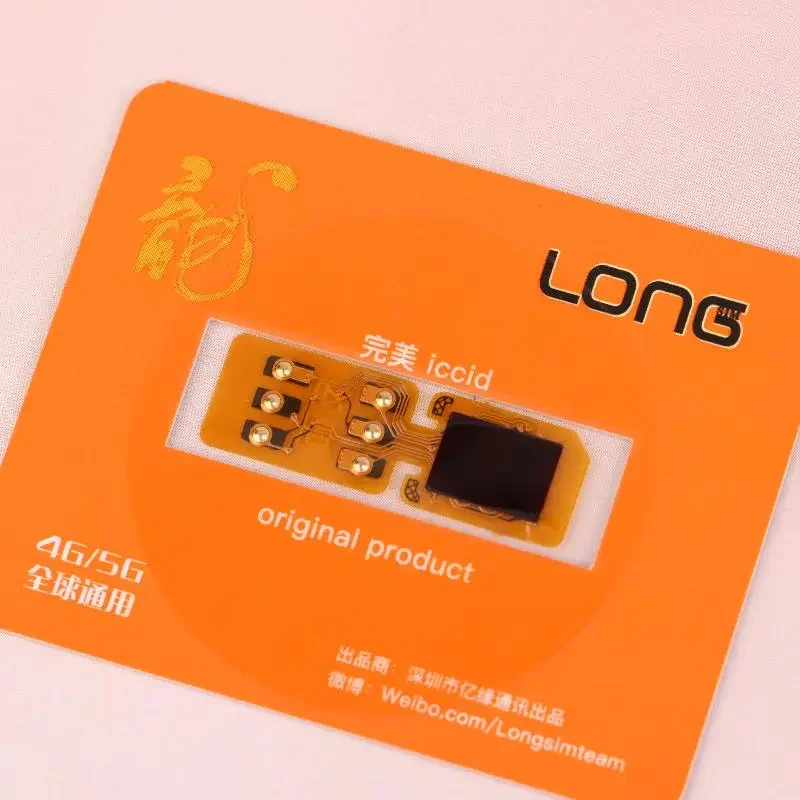 V23 Dual SIM Card Transformer for Mobile Phone IP 6 to 16 Pro Max; Turn Single SIM into Double