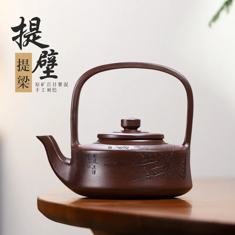 Wholesale Handmade High-End Tea Set With Decorative Elements Made By A Master Craftsman Using High-Quality Jadeite From Longyao
