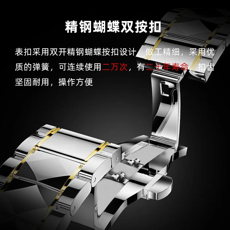 ساعة كوارتز ميكانيكية أوتوماتيكية - ساعة عمل مضيئة مقاومة للماء، ساعة رجالية بسوار فولاذي أصلي