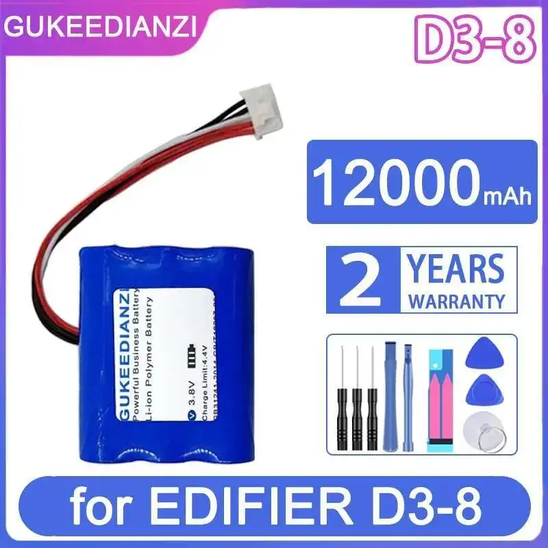 

Аккумулятор динамика 12000 мАч для Edifier D3-8 Premium Замена