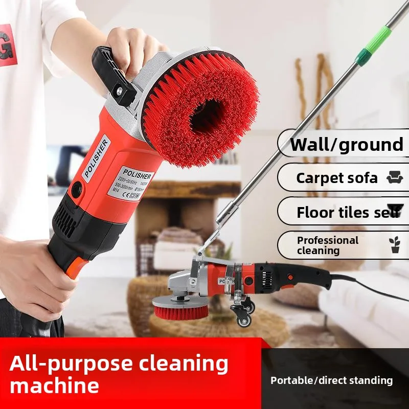 바닥 타일 소파용 전기 카펫 청소기, 강력한 딥 클리닝 스크럽 브러시 포함