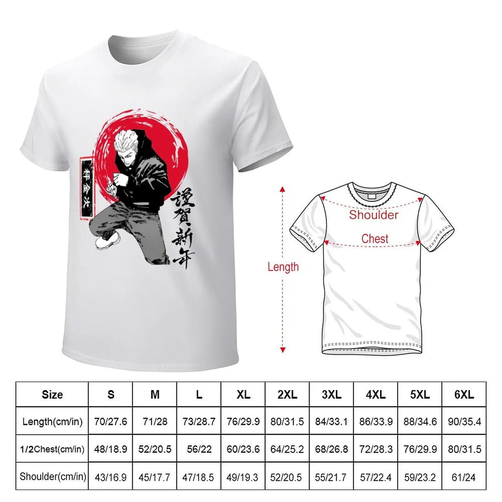 hakari kinji T-shirt boys whites graphics mens t shirt graphic