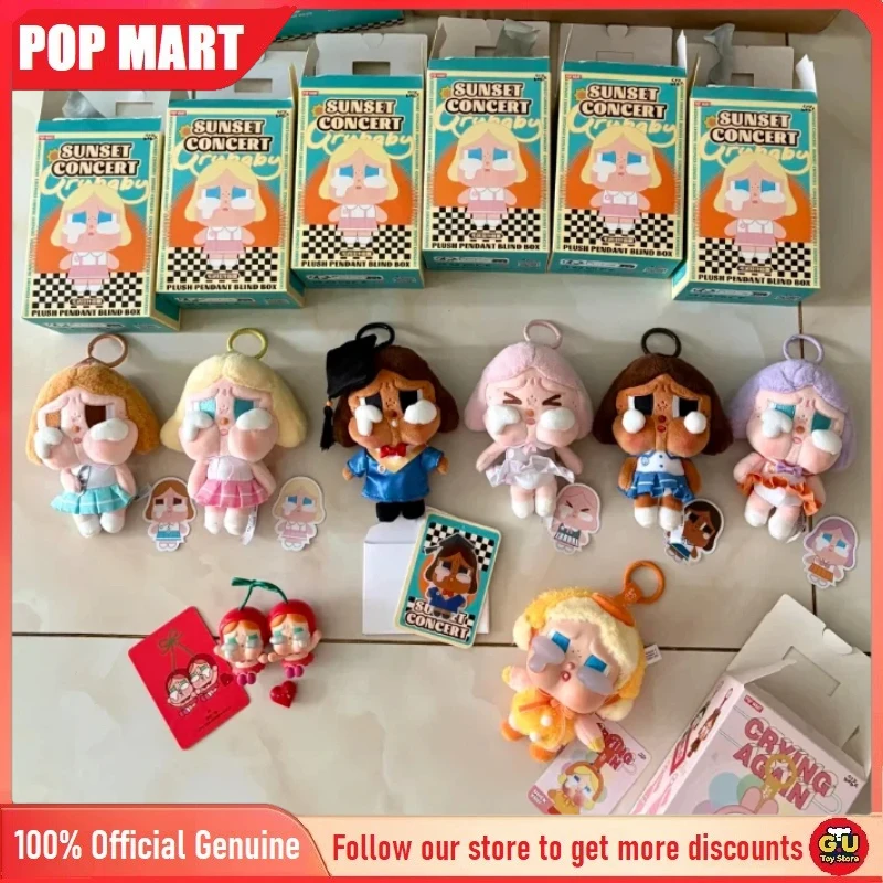 POP MART Crybaby Sunset Concert Series Blind Box Plush Dolls