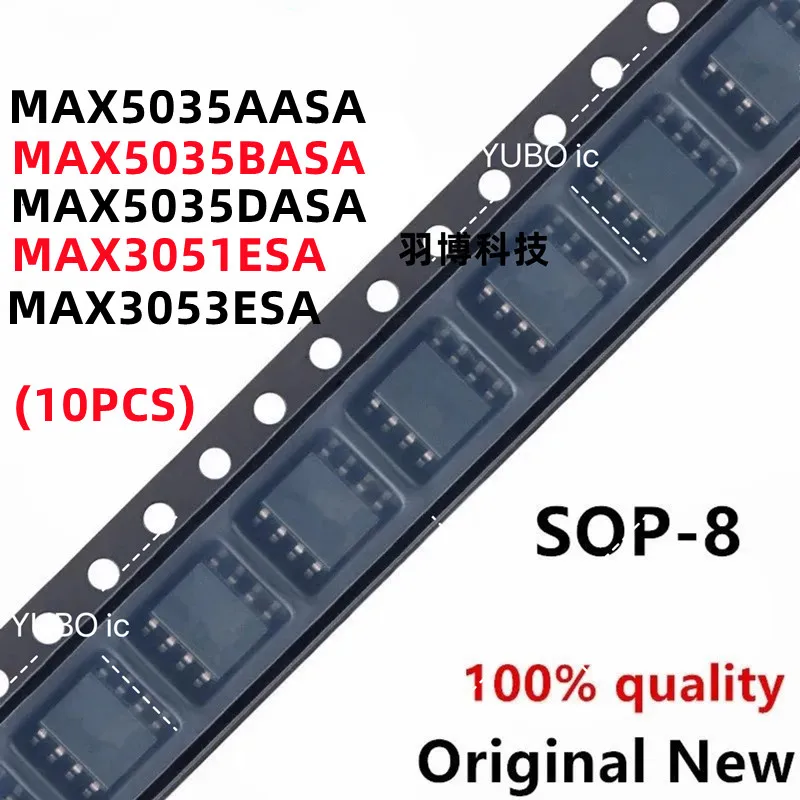 (10piece) 100% New MAX5035 MAX5035AASA MAX5035BASA MAX5035DASA MAX3051ESA MAX3053ESA MAX3051 MAX3053 sop-8 Chipset