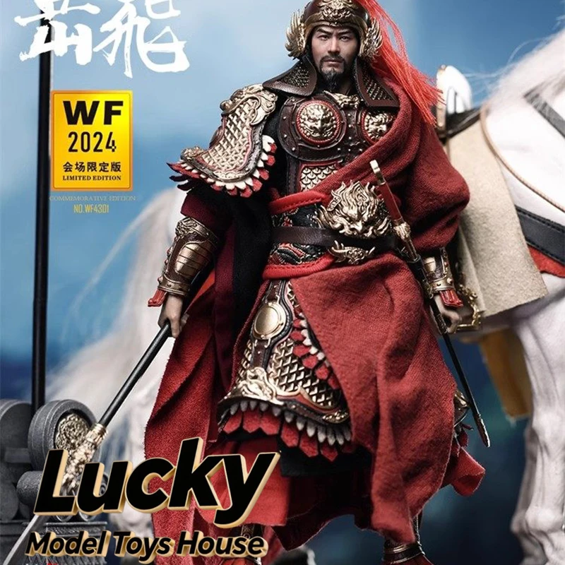 

303TOYS WF4301 1/12 Yue Fei Аромарированная Общая Фигурка Полная Лояльность в Страну Китайский Аникент 6 "Dispay Soldier Horse