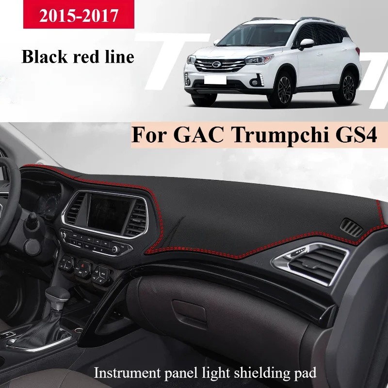 

For GAC Trumpchi GS4 2015-2017 accessories Car Instrument Mat With Sunshade Sun Proof Anti Reflective Anti Light Mat
