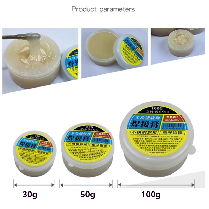 Soldering paste rosin flux lead-free easy to soldering soldering iron repair Iron sheet stainless steel sheet nickel solder wire