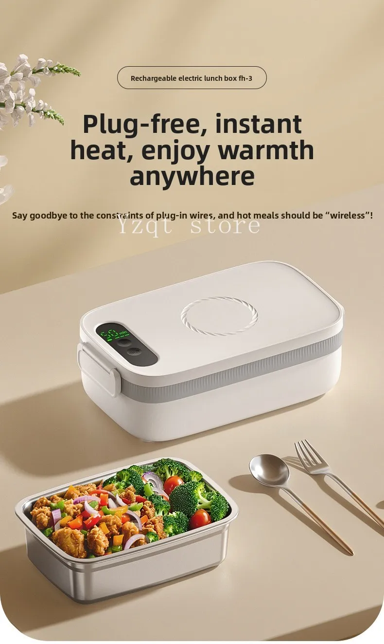 Rechargeable heating lunch box, wireless, no plug-in, no water filling, portable classroom, electric heating portable