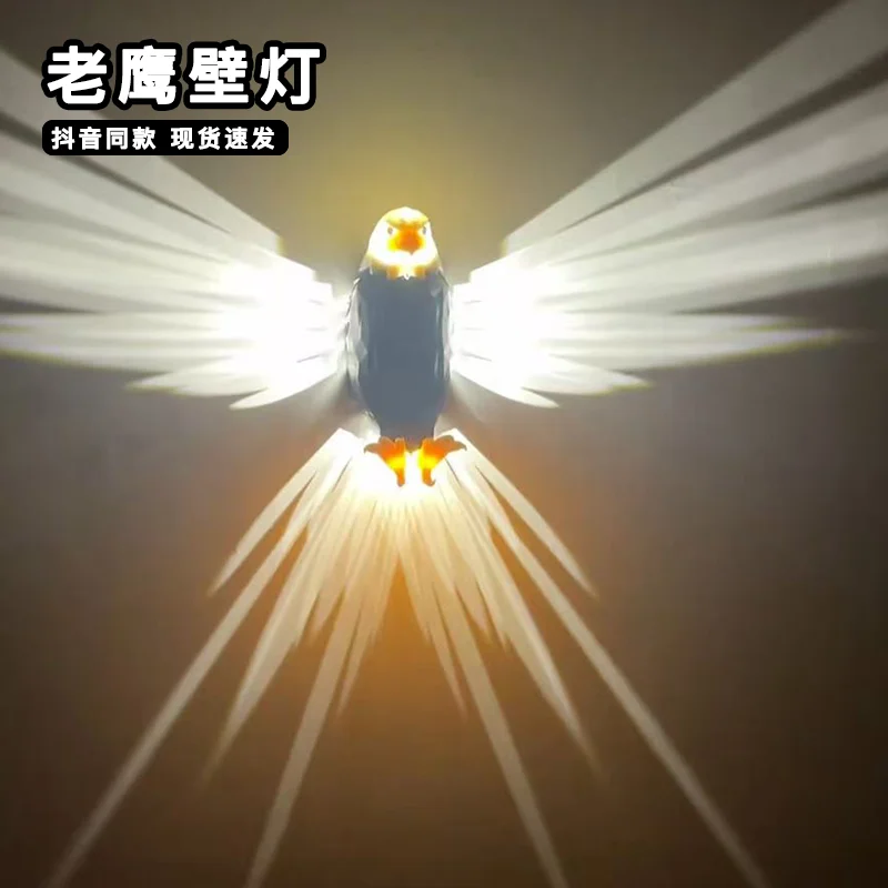 

Настенный светильник Eagle с дистанционным управлением, таймером и проекцией, в стиле технологичного искусства, для декора дома и гостиной