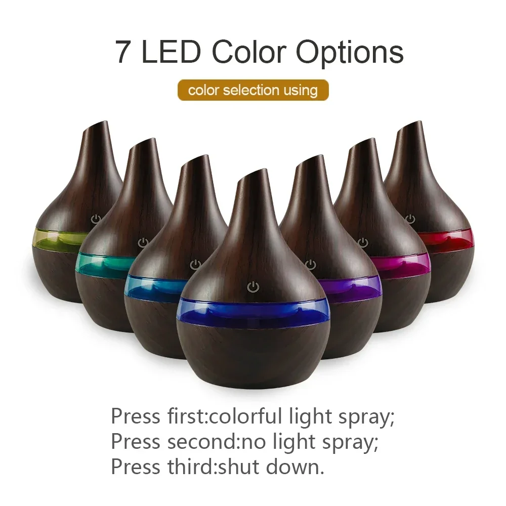 موزع روائح الزيوت العطرية لمرطب الحبوب الخشبية 300 مل للمكتب المنزلي