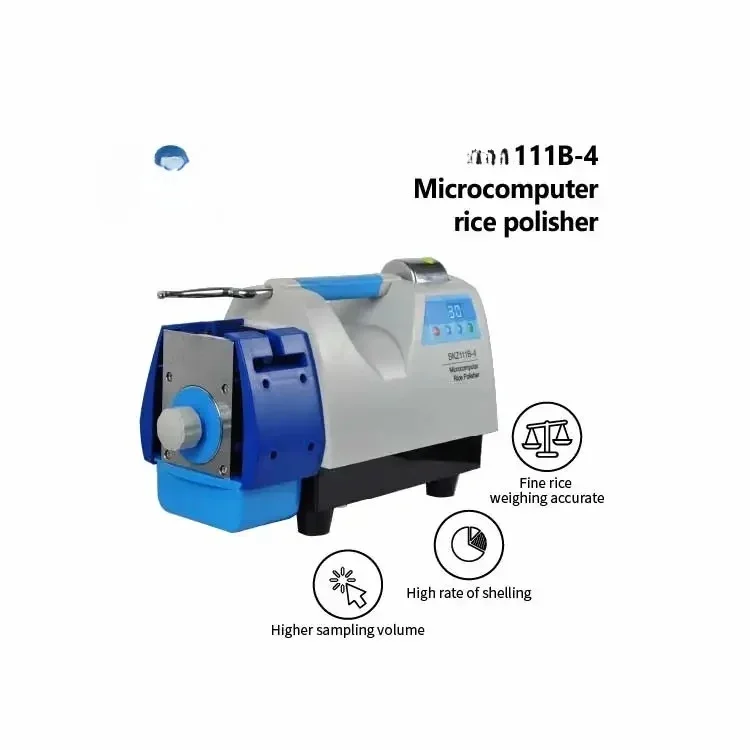 111B-4 Small Scale Automatic Diesel Compact Rice Mill Machine for Efficient Milling Process