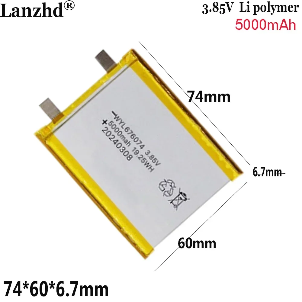 

1-20pcs 3.85V Li Polymer lithium Battery 5000mAh For magnetic back clip mobile power charging bank batteries 676074