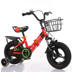 Folding Bicycle 3-4-5-6-7-8 Year Old Boys and Girls' Bicycle 12/14/16/18 inch New Bicycle