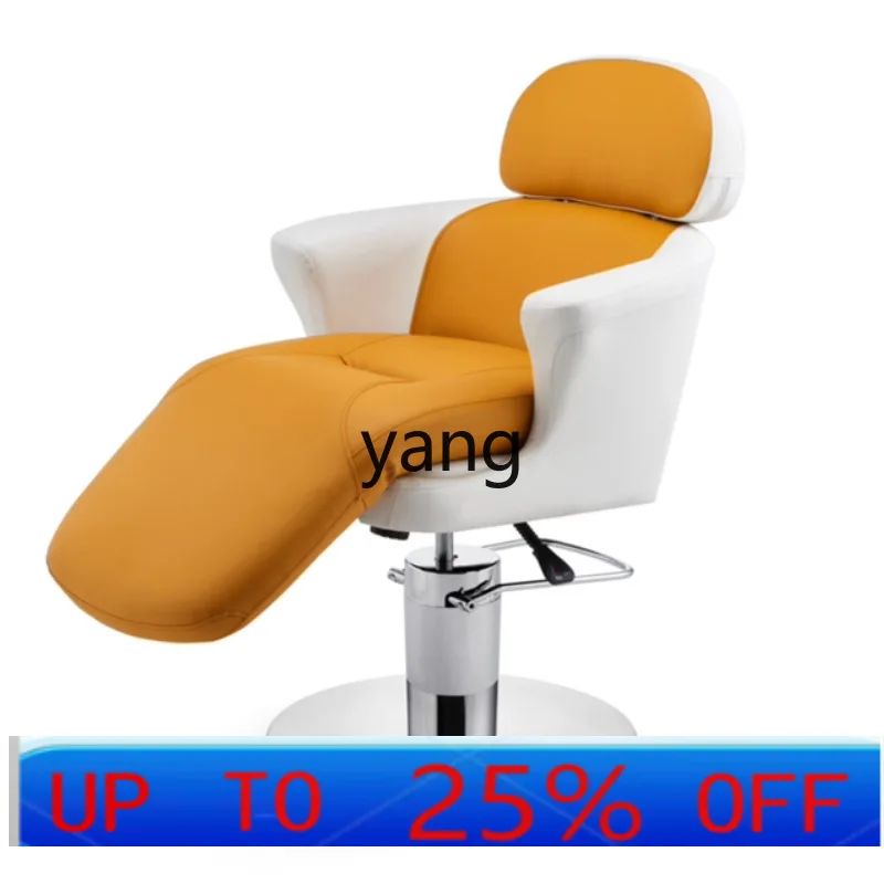 

LH high-end hair salon special barber shop hair cutting chair can be lifted and lowered