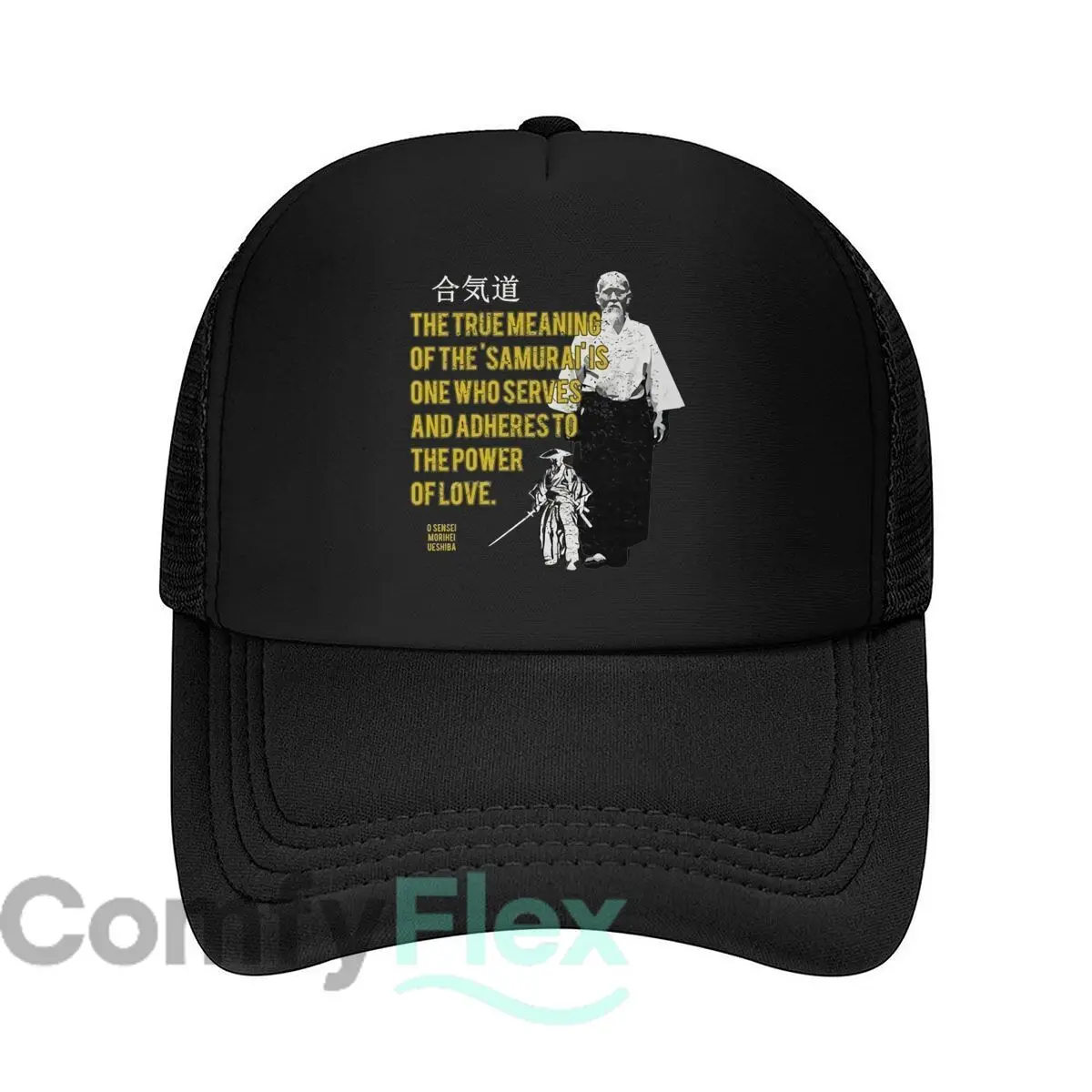 Aikido Samurai Love Quote Text Mesh Baseball Cap Casual Hat Outdoor  For Womens Unisex Female